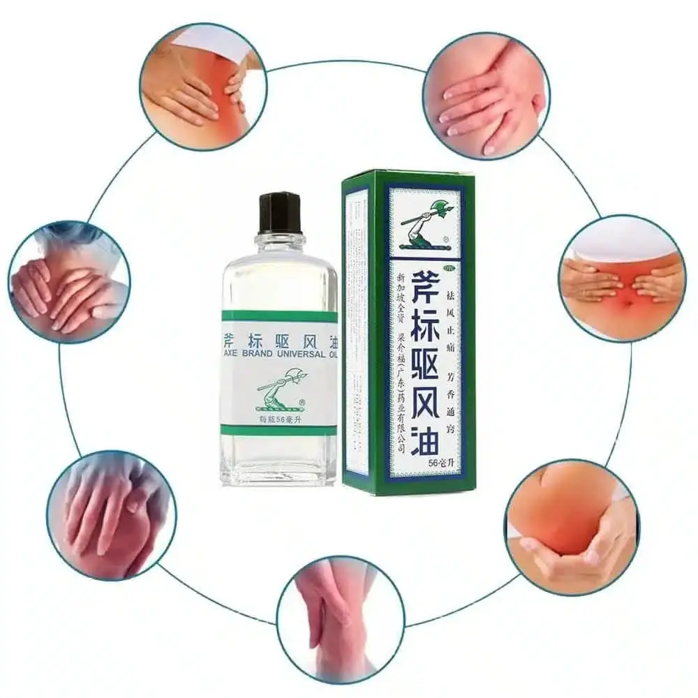 Axe Brand Universal Oil 56ml bottle with two golden oil drops demonstrating texture. - thumbnail