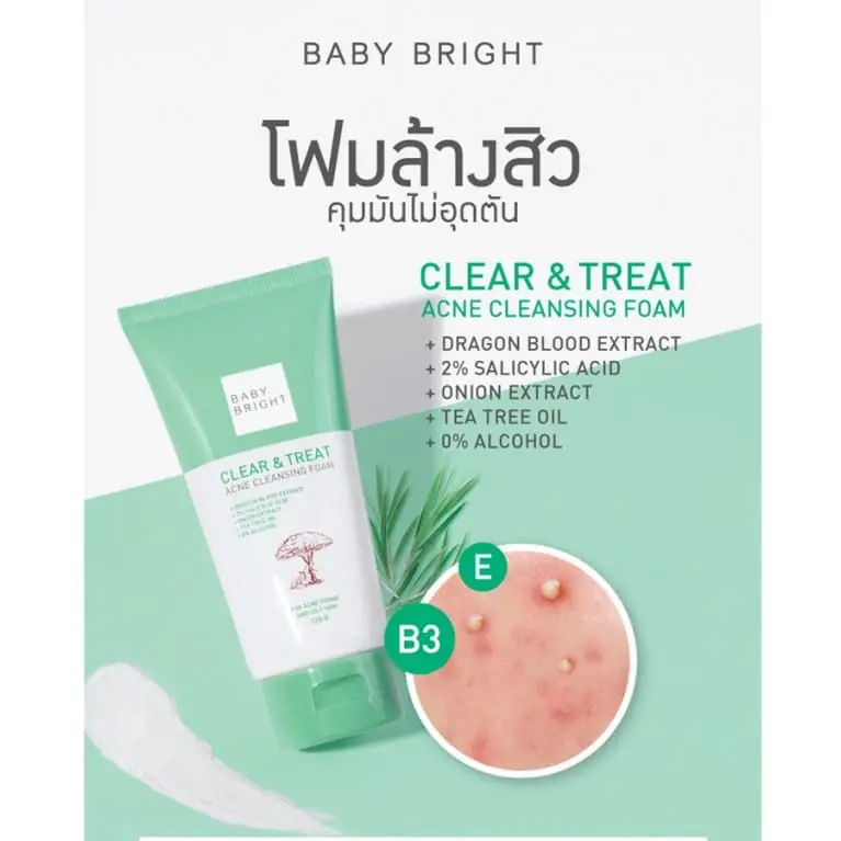 Baby Bright Anti-Acne Cleansing Foam tube open with a small amount of white product squeezed out. - thumbnail