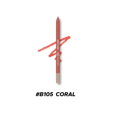Beauty Glazed B105 Coral waterproof lip liner, capped, showcasing brand on its sleek black tube.