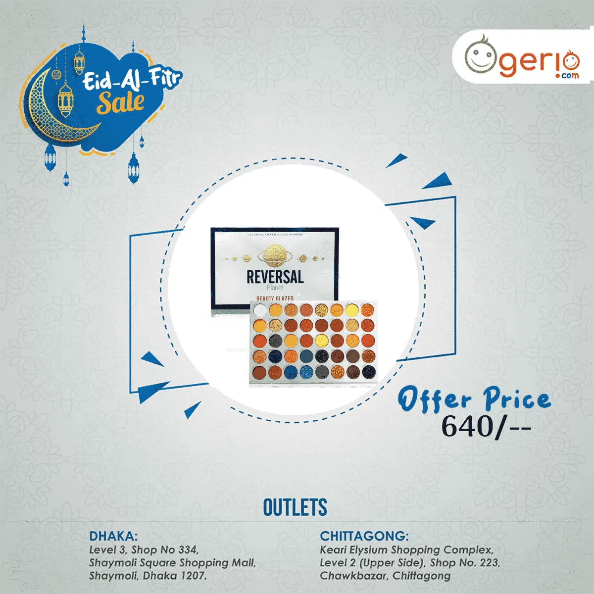 Beauty Glazed Reversal Planet eyeshadow palette closed, featuring a vibrant galaxy design on its front cover. - thumbnail