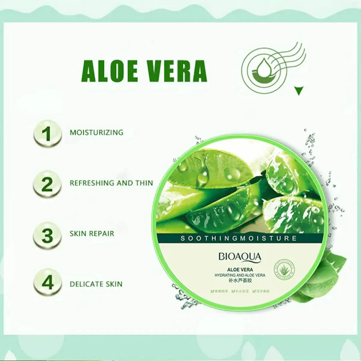 Open Bioaqua Aloe Vera Soothing Gel jar, clear hydrating gel on white spatula. - thumbnail