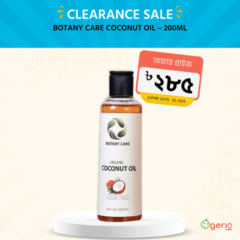 Clear bottle of Botany Care 200ml coconut oil, green label with a prominent coconut tree.