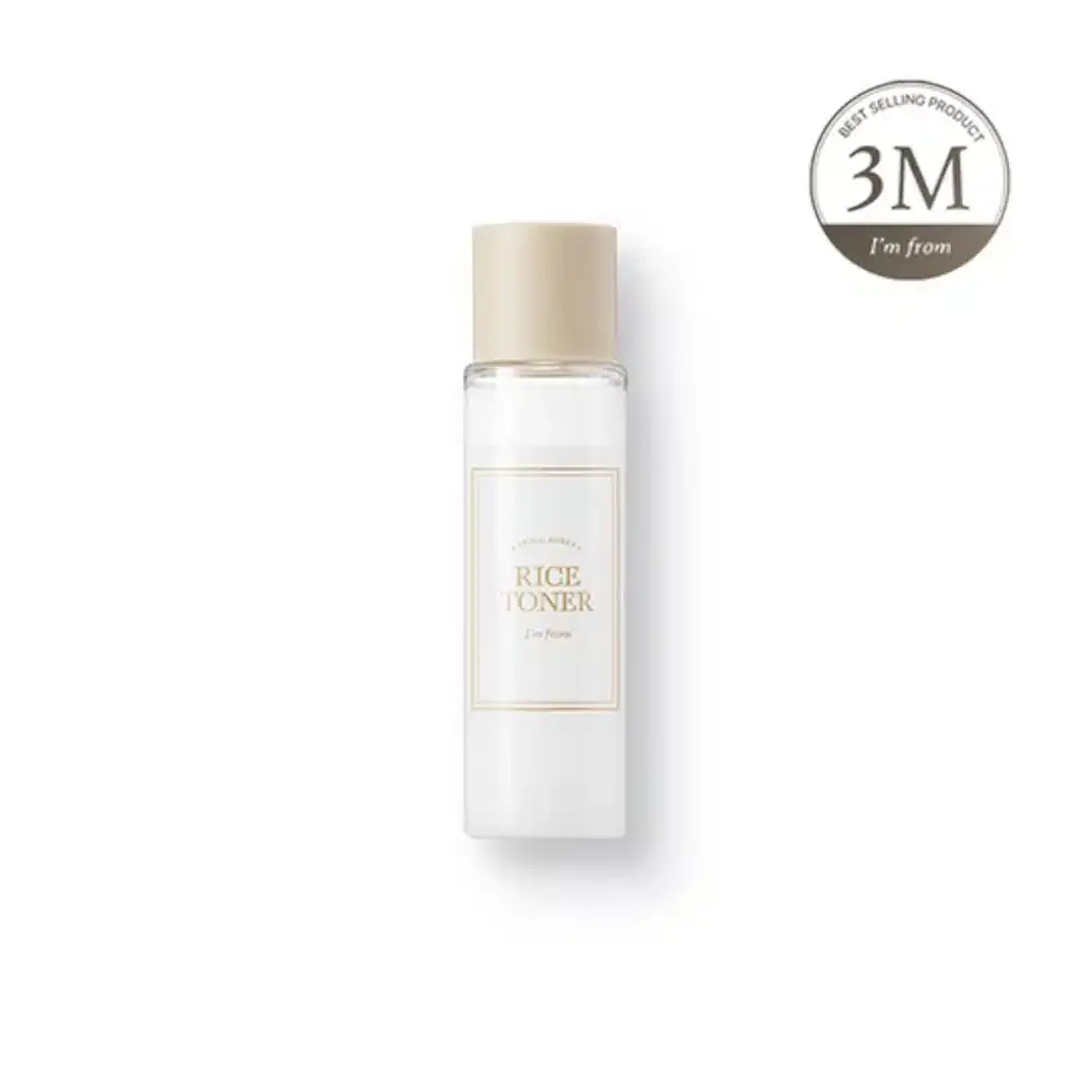 Im From brand logo showing distinct dark gray, sans-serif typography, 'I'M' bolder than 'FROM'.