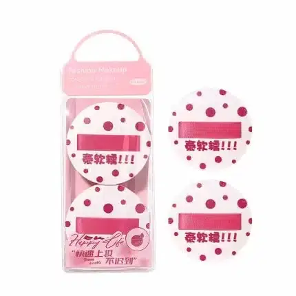 LMLTOP logo: modern black text with a delicate mint green leaf incorporated into the 'O'.