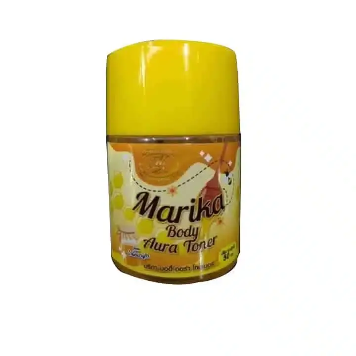 Marika beauty brand logo, featuring its name elegantly scripted in a rich maroon color.