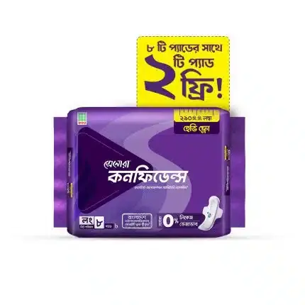 Senora beauty brand's elegant logo features golden script lettering on a white background.