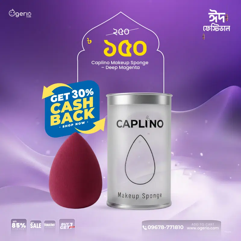 Vibrant deep magenta Caplino makeup sponge, teardrop shape, presented upright on a clean white surface. - thumbnail