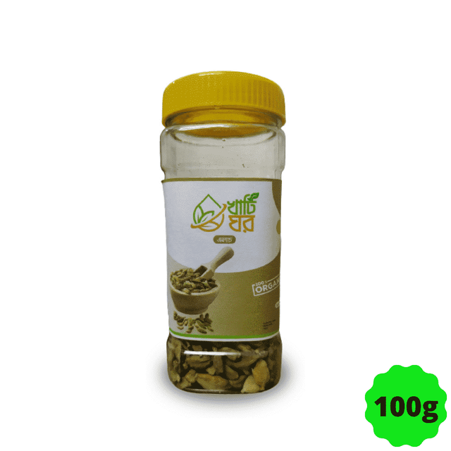RuSu 100g medium green cardamom pods clearly visible in clear sealed plastic pouch.