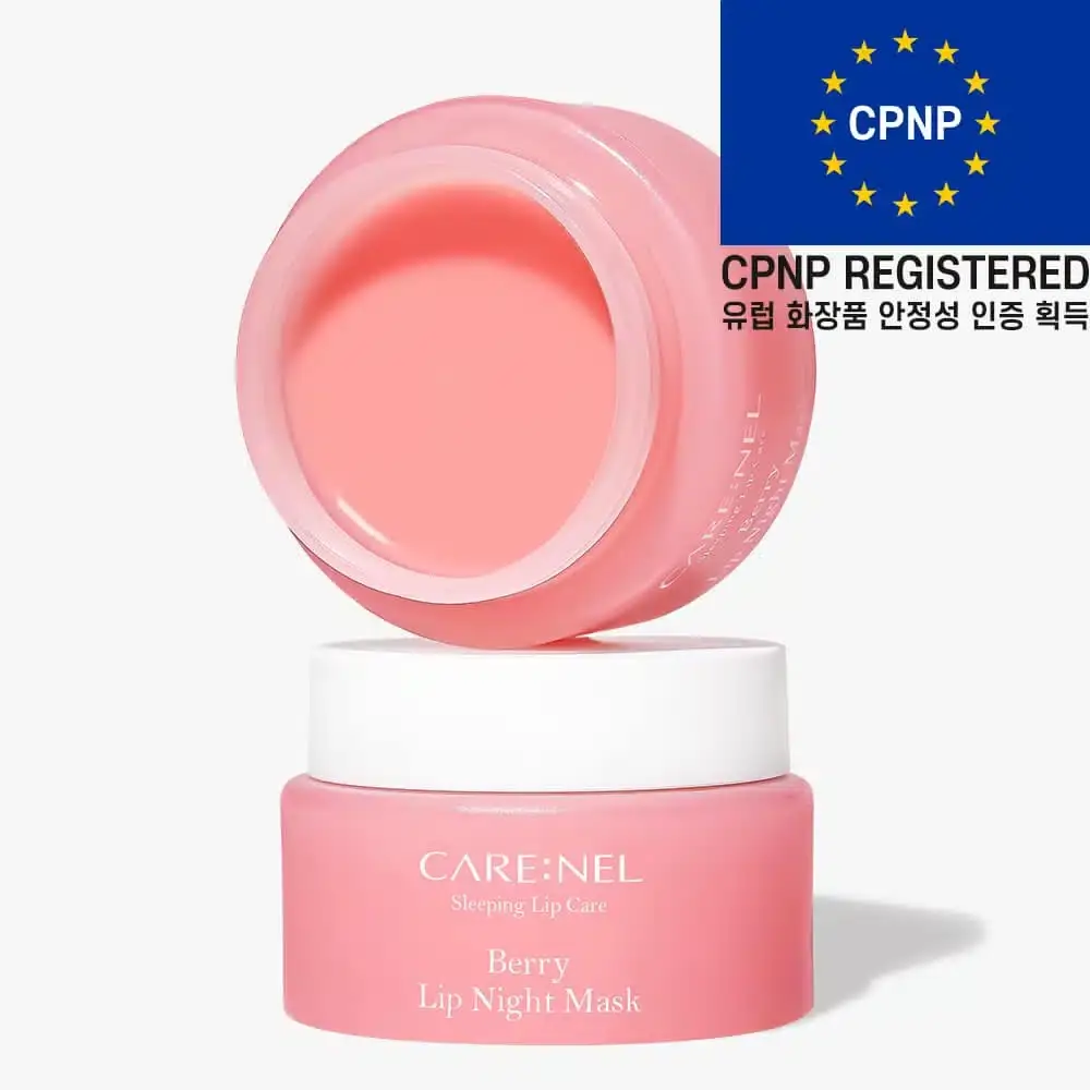 Carenel Lip Night Mask Berry jar open, showing pink balm and applicator spoon. - thumbnail