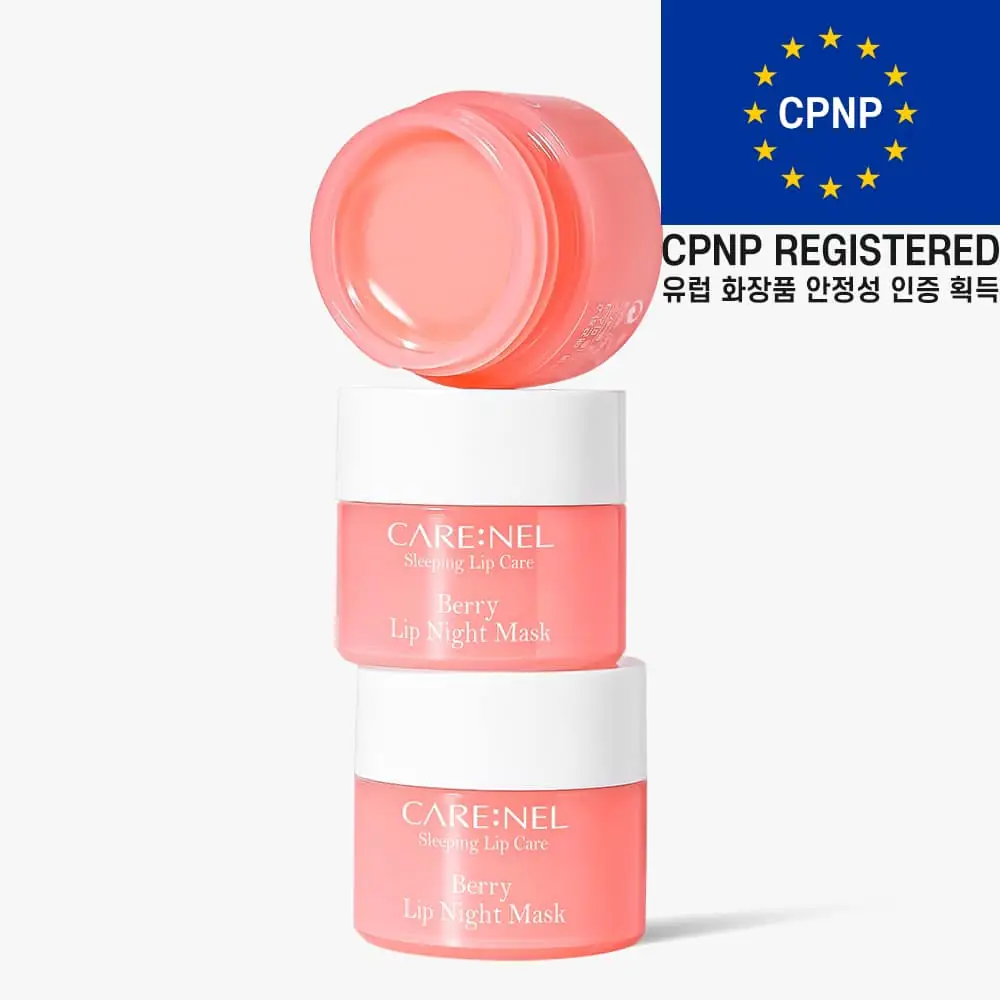 Carenel Lip Night Mask Berry balm being applied to lips for hydration. - thumbnail