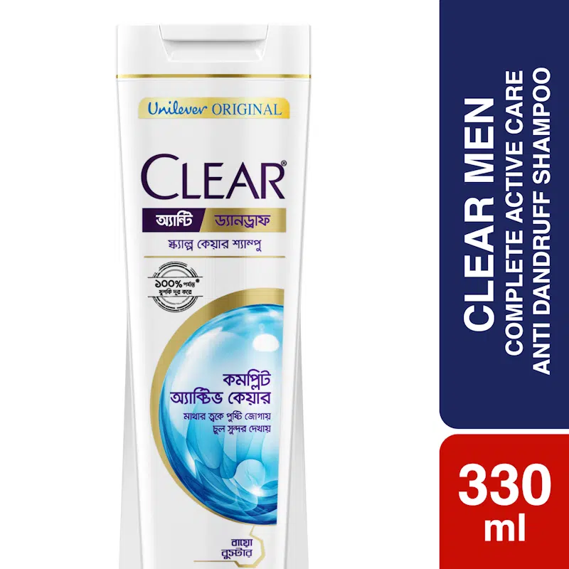 RuSu Clear Complete Active Care Anti Dandruff Shampoo 330ml bottle, white with blue cap, front angle.
