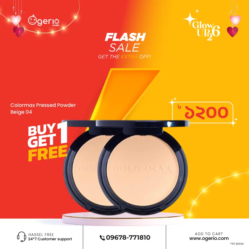 Colormax Pressed Powder Beige 04 compact, closed with clear lid revealing light beige powder.
