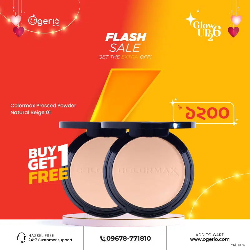 Colormax Natural Beige 01 Pressed Powder compact, showcasing the light powder through its clear lid.