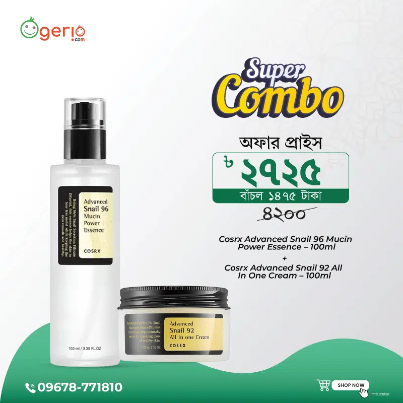 Cosrx Snail Mucin 96 Essence pump bottle and 92 Cream jar, white packaging, black caps.