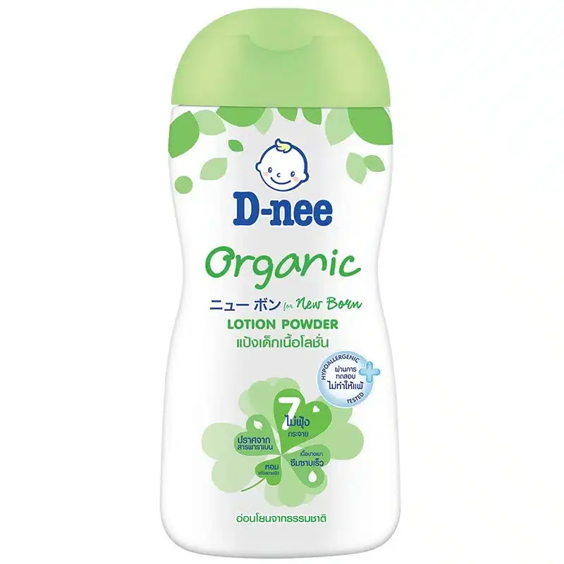 D Nee Organic New Born Lotion Powder 180ml bottle, featuring pump dispenser and organic leaf design. - thumbnail