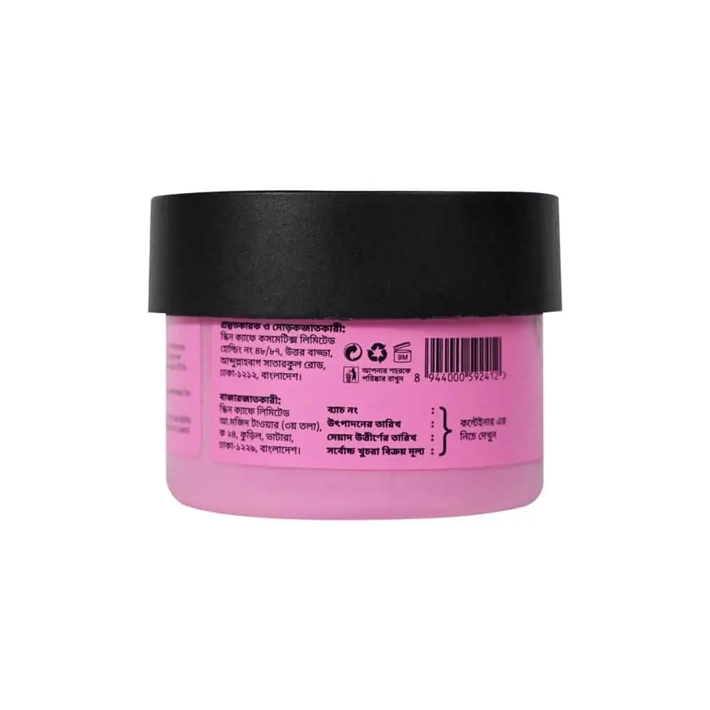 Enso Skin Super Light Brightening Gel Moisturizer 40ml jar, angled with fresh green leaves. - thumbnail
