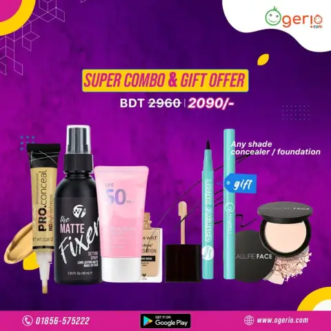 RuSu Face Makeup Combo: Minimeli Eyeliner, foundation, compact, lip gloss, brush, with a gift bag.