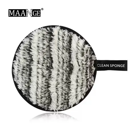 Two Maange reusable makeup remover sponges, white and gray, for gentle cleansing.