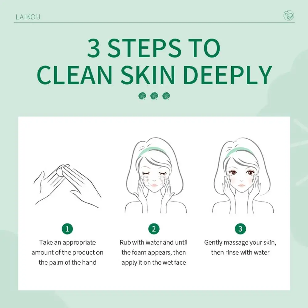 Detailed back view of the Laikou cleanser tube, displaying usage instructions and details. - thumbnail