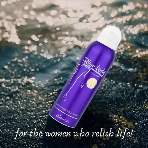 Blue Lady Pour Femme Deodorant Body Spray – 200ml
