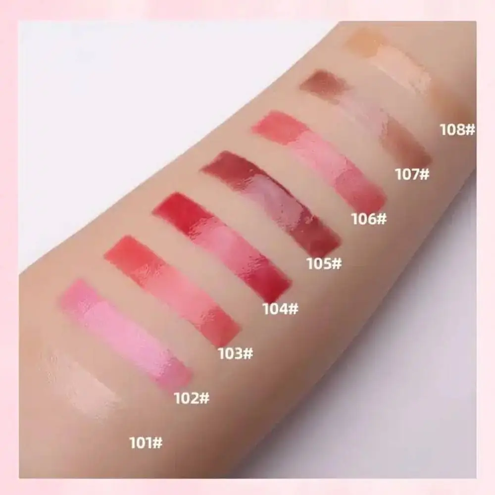 Beauty Glazed Hot And Spicy Rich Lip Gloss COCOA 107 - thumbnail