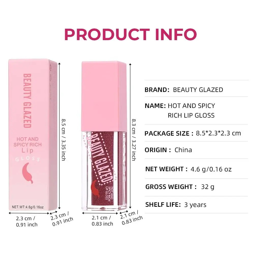 Beauty Glazed Hot And Spicy Rich Lip Gloss COCOA 107 - thumbnail