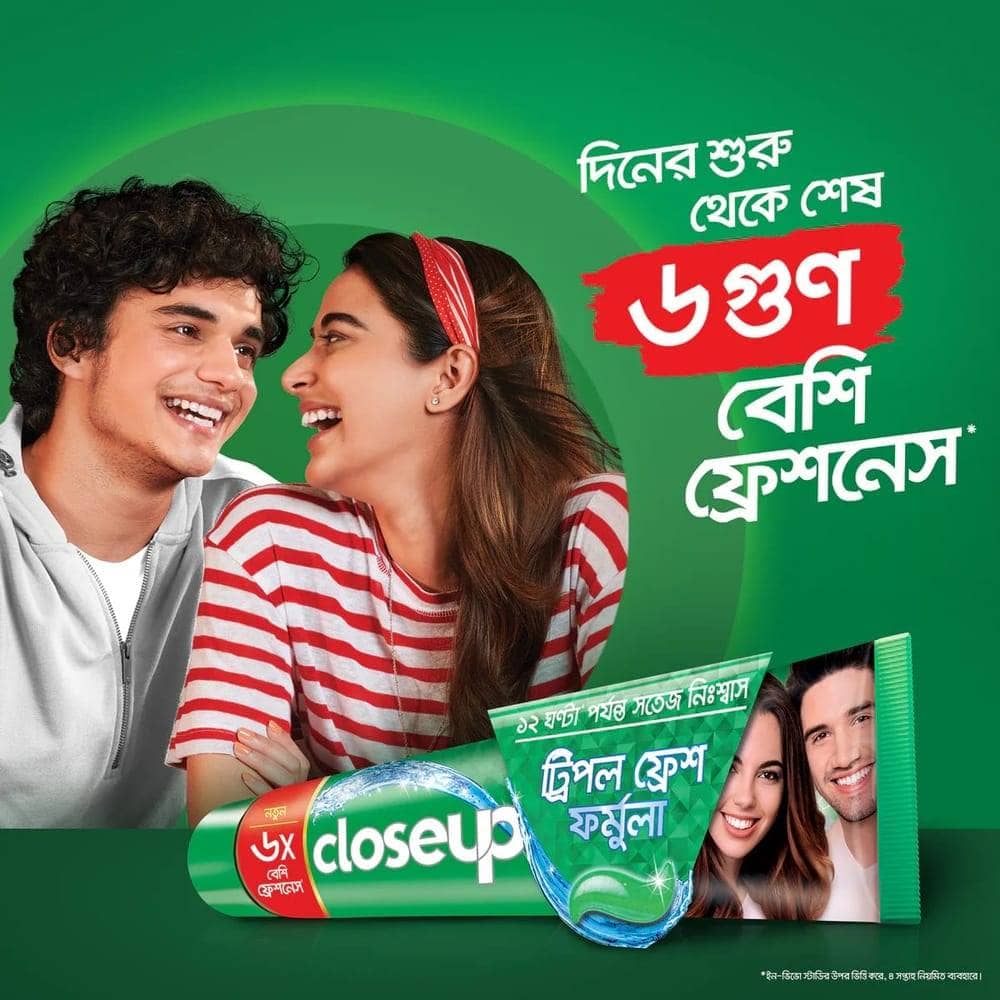 Closeup Toothpaste menthol Fresh – 85g - thumbnail