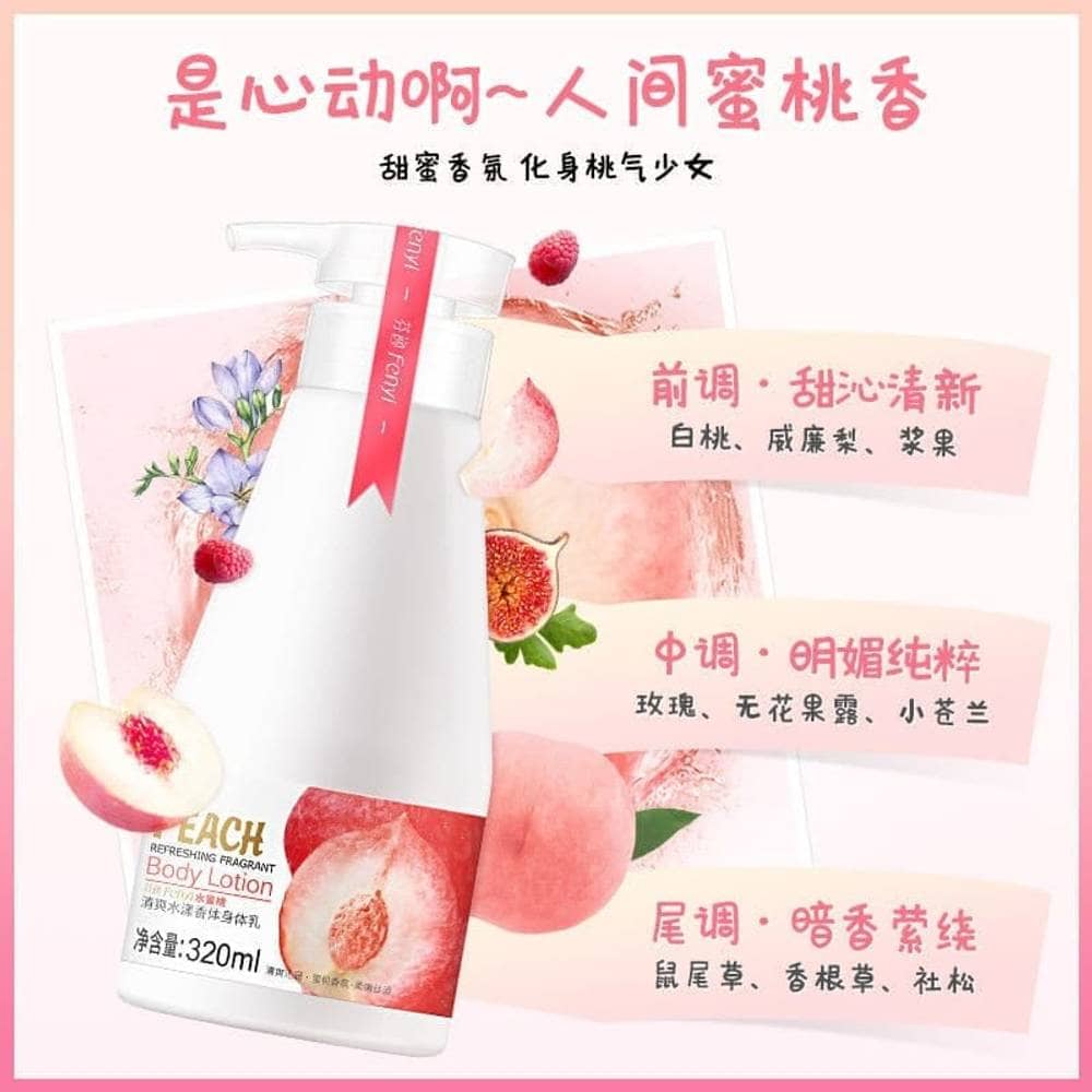 Fenyi Peach Body Lotion – 320 ml - thumbnail