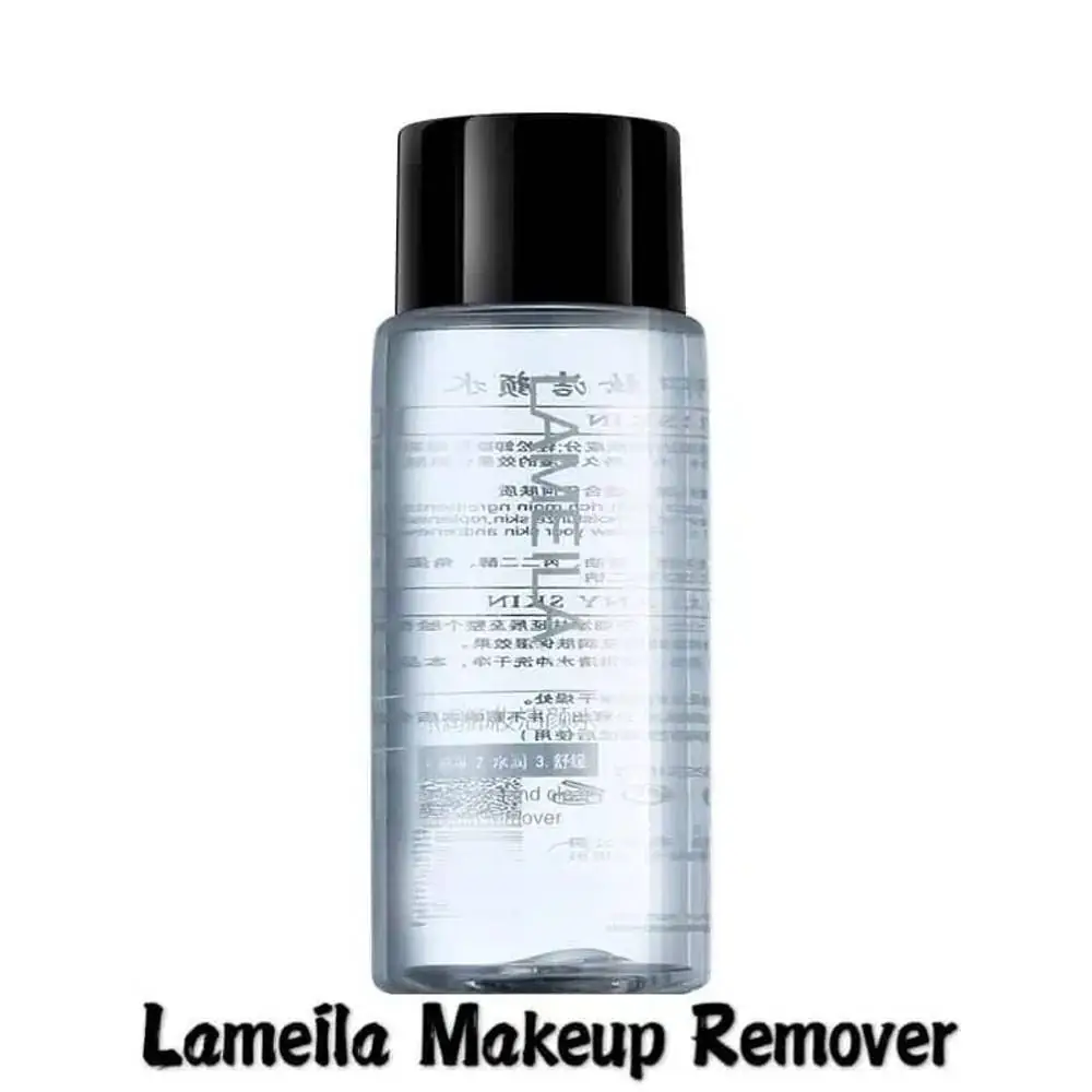 Lameila Makeup Remover – 60ml - thumbnail