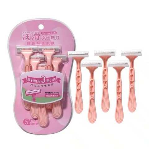 LMLTOP Shaving Razor 5pcs – SY314