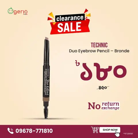 Technic Duo Eyebrow Pencil – Bronde