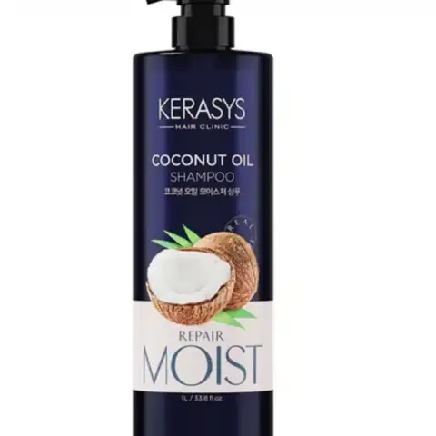Kerasys Coconut Oil Shampoo 1 LT bottle, white with brown pump, front view showcasing tropical label.