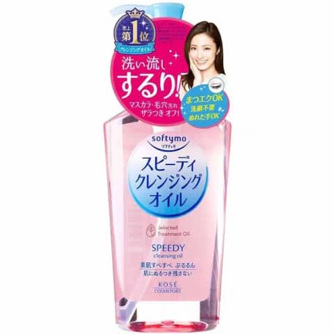 Kose Softymo Speedy Cleansing Oil 240ml in clear pump bottle with yellowish liquid, white label.