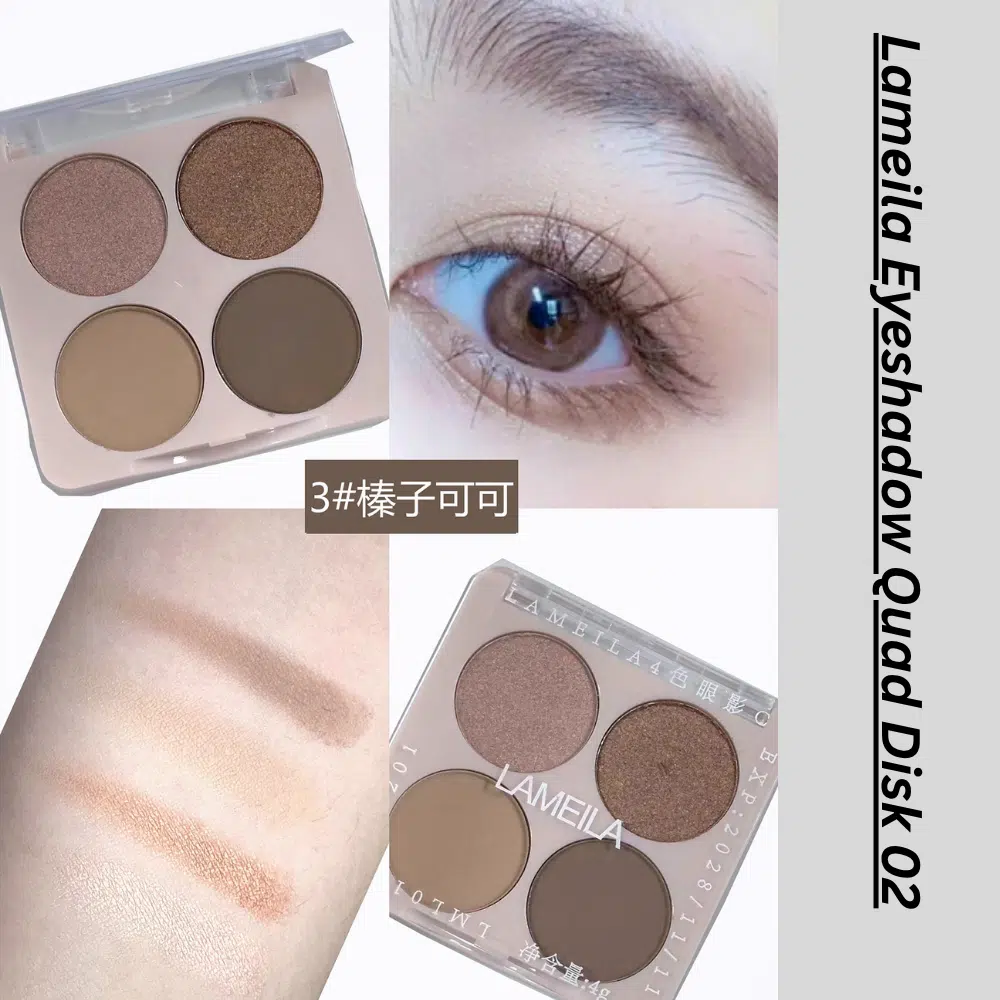 Lameila Eyeshadow Quad Disk 03 with four shimmery nude and brown shades, clear lid.