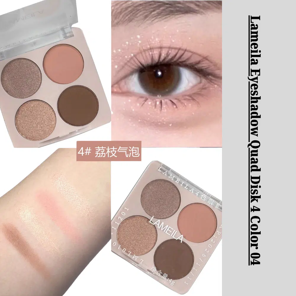 Lameila Eyeshadow Quad Disk 04 in sleek compact, displaying nude, shimmery bronze, and matte brown shades.