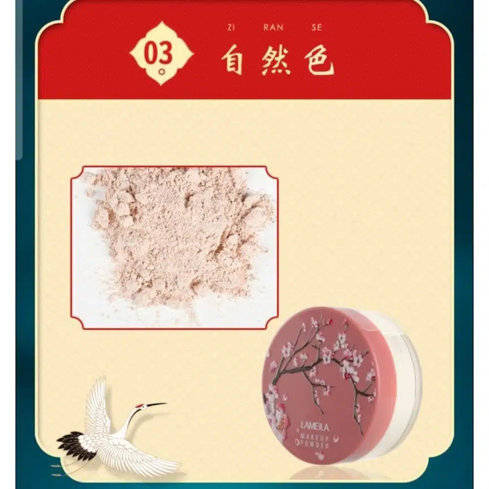 Lameila Makeup Setting Powder 03 in clear compact with gold lid and white applicator puff. - thumbnail