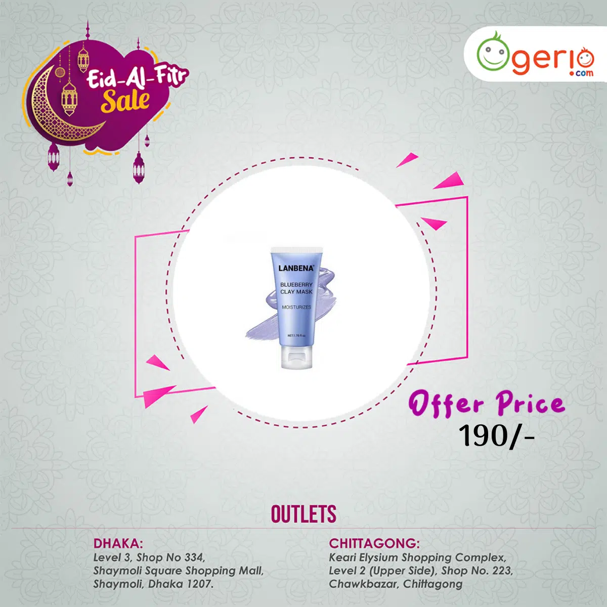 Breylee LANBENA Blueberry Clay Mask tube and open jar displaying its rich purple-blue clay texture. - thumbnail