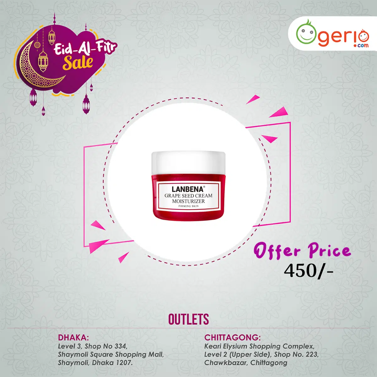 Lanbena Grape Seed Cream in a white jar with a purple lid, showcasing the product clearly.