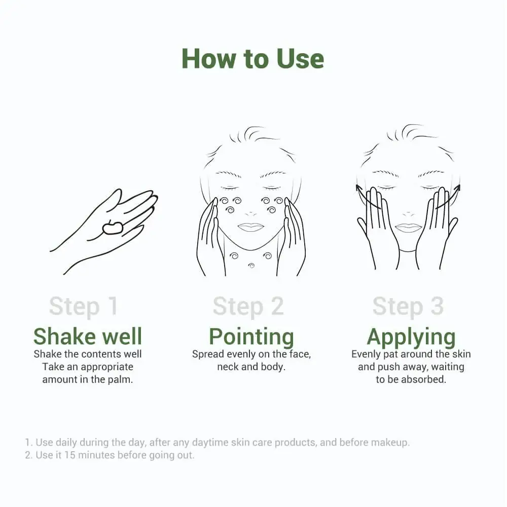 Lanbena Green Whitening UV Sunscreen Cream 40ml tube standing against a fresh green leafy background. - thumbnail