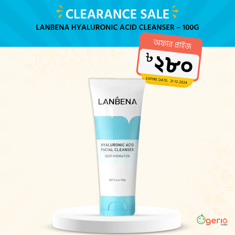 Lanbena Hyaluronic Acid Cleanser 100g in white tube with pink cap, full front view.