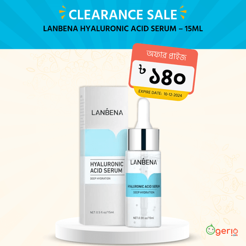Lanbena Hyaluronic Acid Serum 15ml clear dropper bottle with white label, set against a leafy green background.