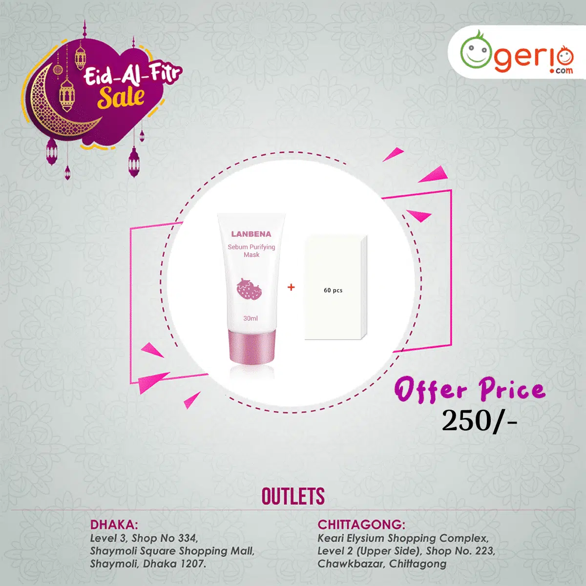 Lanbena Strawberry Blackhead Mask kit displaying pink box, white serum bottle, and pore strips. - thumbnail