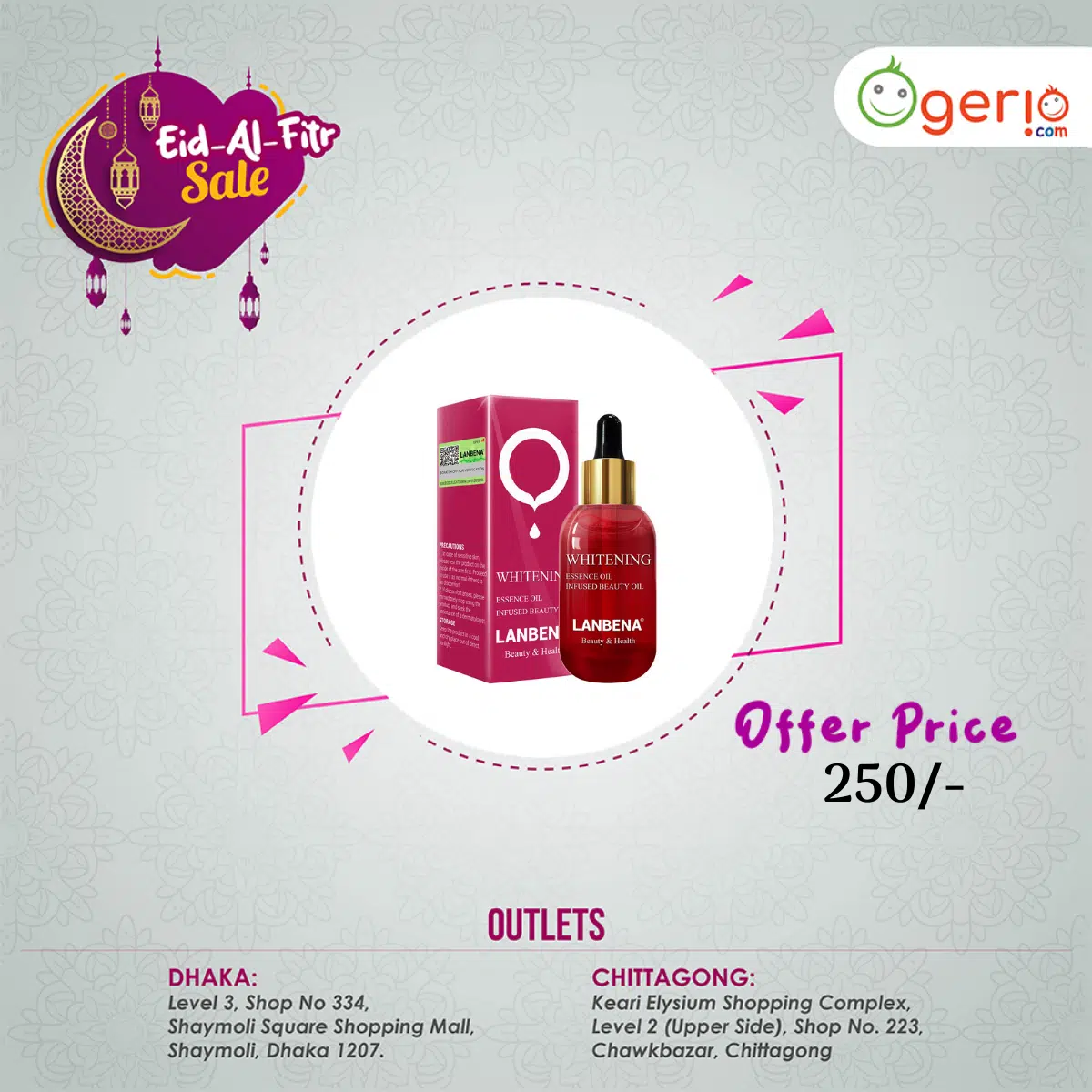 Lanbena Whitening Essence Oil dropper bottle standing beside its elegant white and gold box.