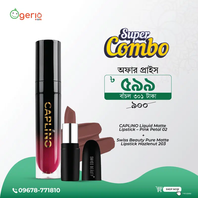 Caplino Liquid Matte Pink Petal and Swiss Beauty Pure Matte Hazlenut lipsticks standing upright.