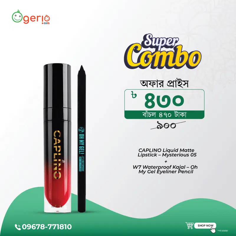 Caplino Liquid Matte Lipstick 'Mysterious 05' alongside a W7 Waterproof Kajal pencil.