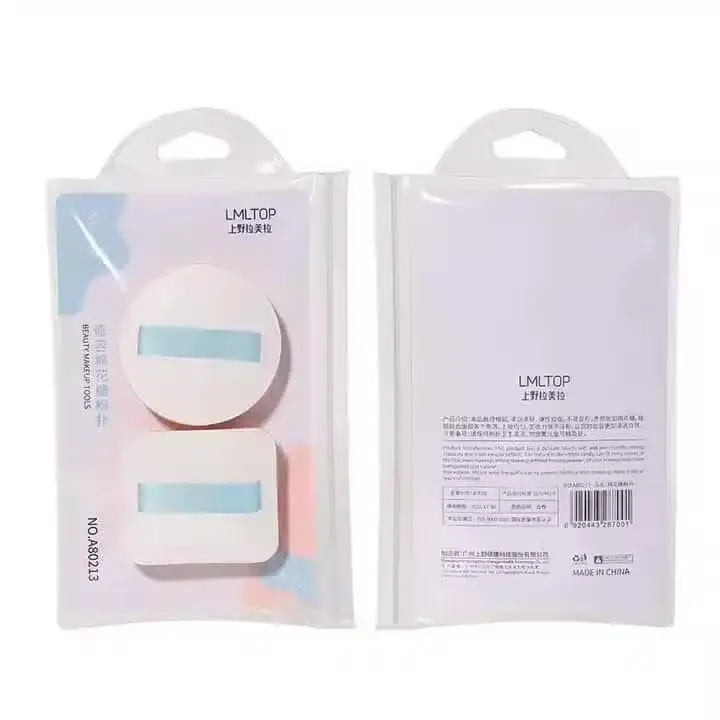 LMLTOP soft round powder puffs, two pieces, featuring elegant blue ribbon straps, stacked. - thumbnail