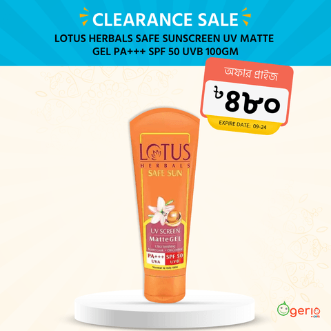 Lotus Herbals Safe Sunscreen UV Matte Gel SPF 50 tube, 100gm, with green accents.