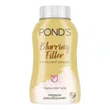 BB Powder