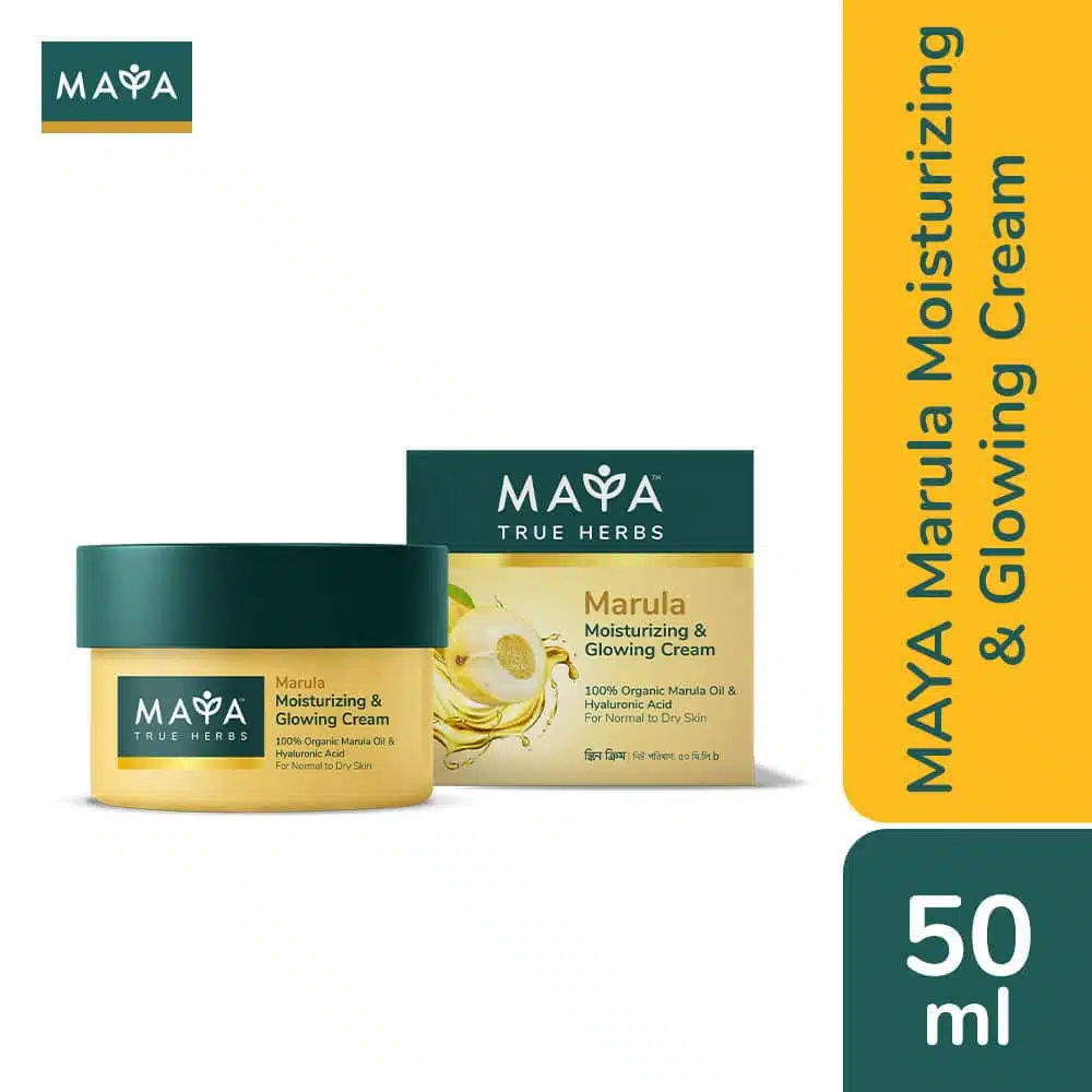 Maya Marula Moisturizing & Glowing Cream 50ml in a white jar with golden lid, front view. - thumbnail