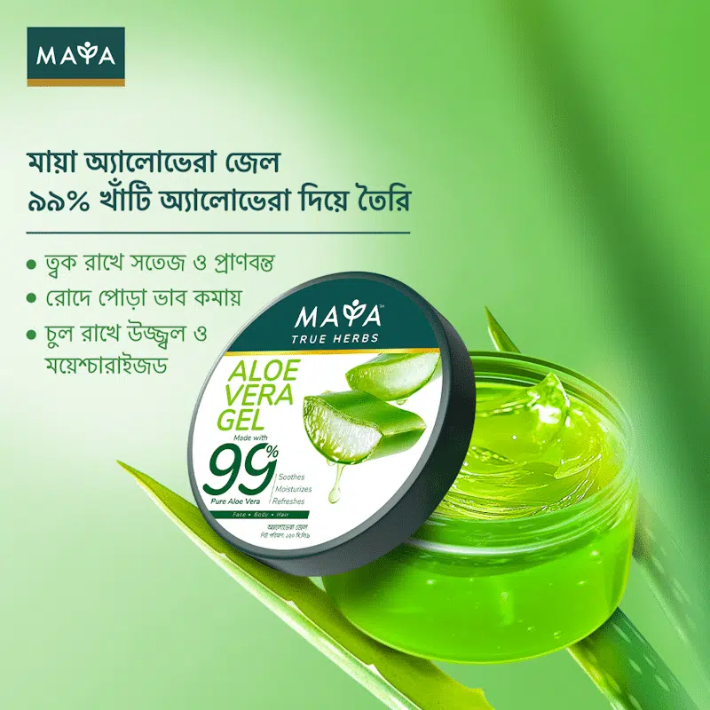 Side view of Maya True Herbs Aloe Vera Gel showing detailed ingredients and usage instructions. - thumbnail